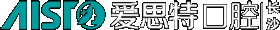 长沙爱思特口腔医院